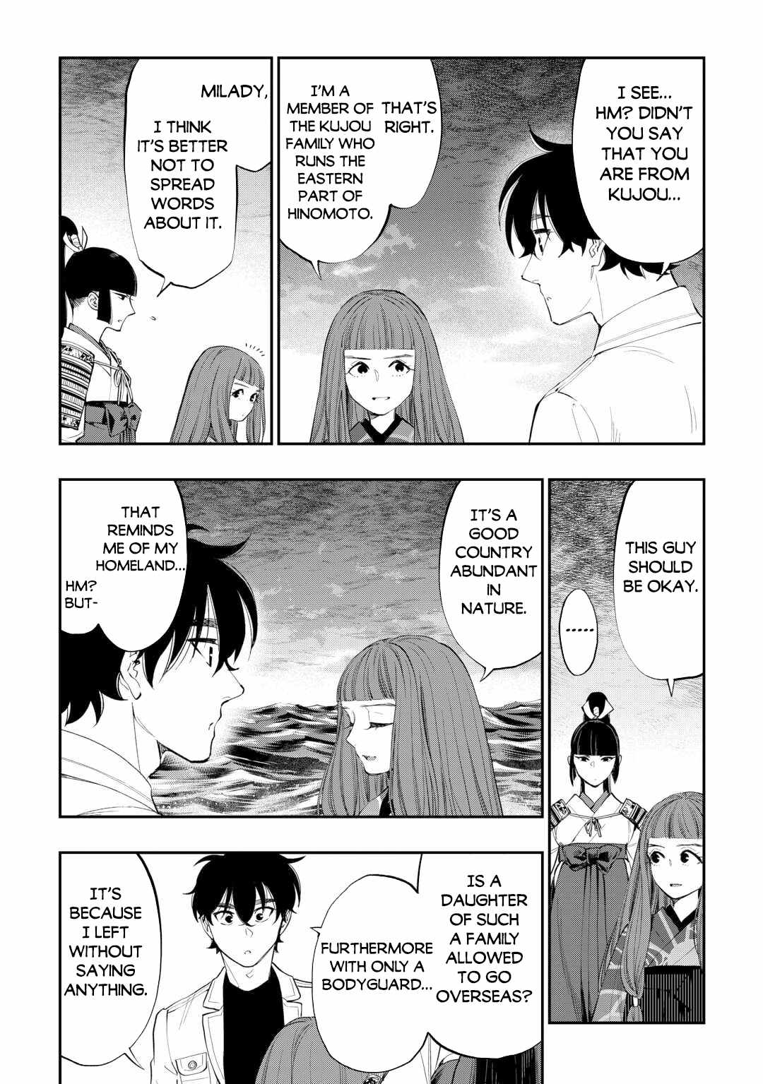 The New Gate Chapter 99 - Page 5