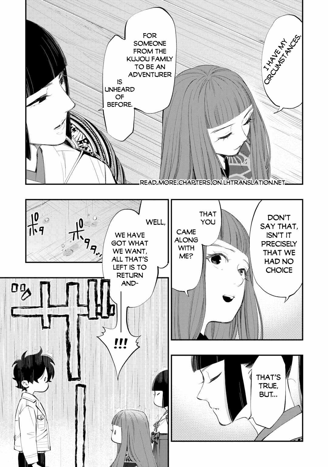 The New Gate Chapter 99 - Page 6
