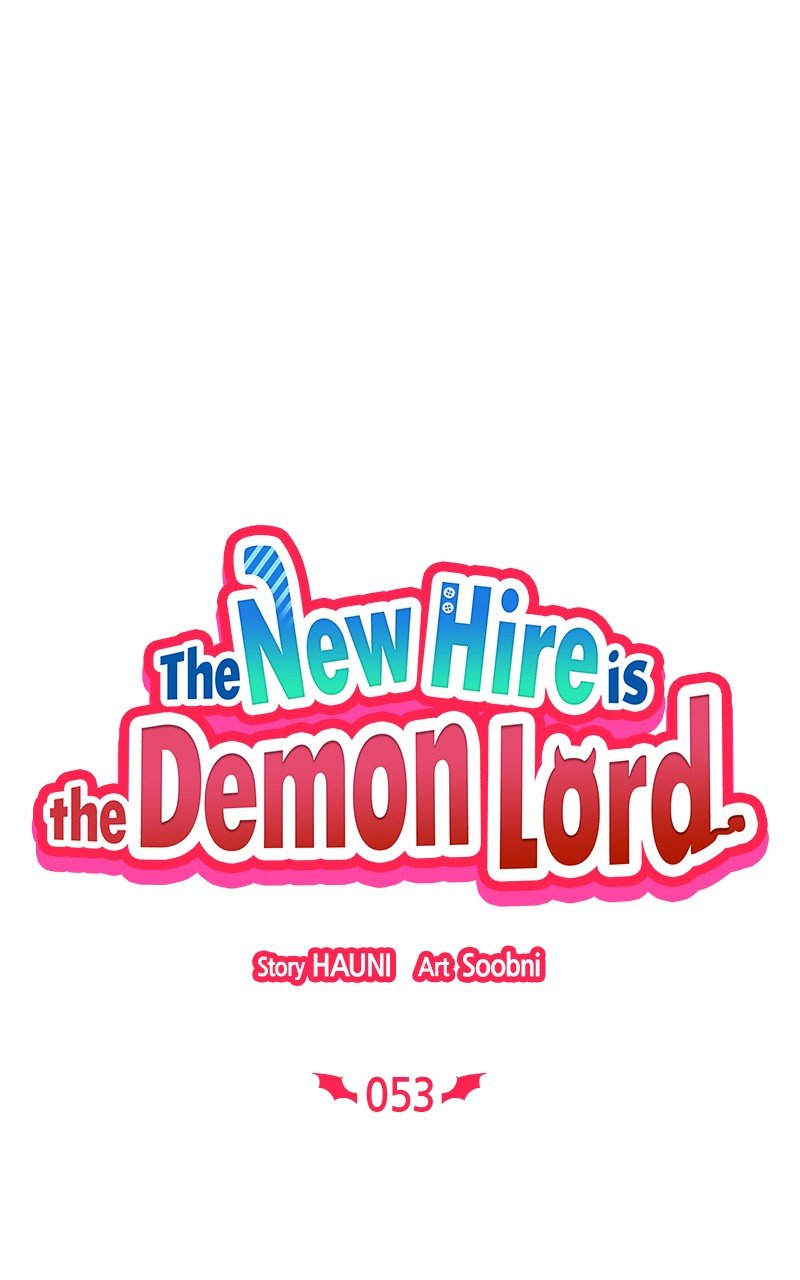 The New Hire Is the Demon Lord Chapter 53 - Page 0