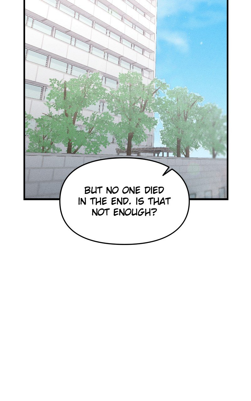 The New Hire Is the Demon Lord Chapter 53 - Page 53