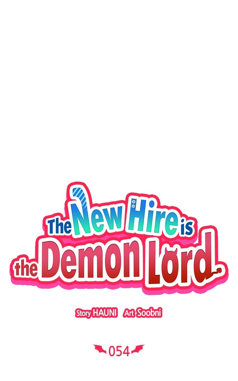 The New Hire Is the Demon Lord Chapter 54 - Page 0