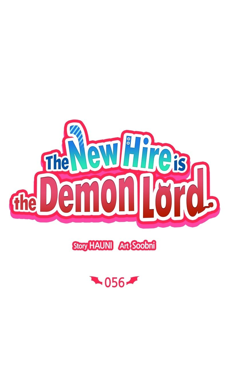 The New Hire Is the Demon Lord Chapter 56 - Page 0