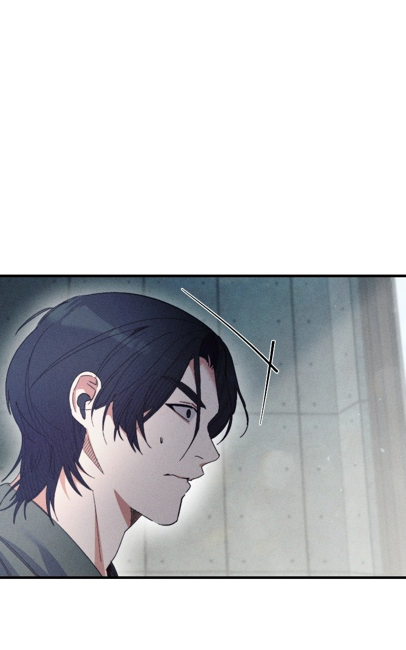 The New Hire Is the Demon Lord Chapter 56 - Page 13