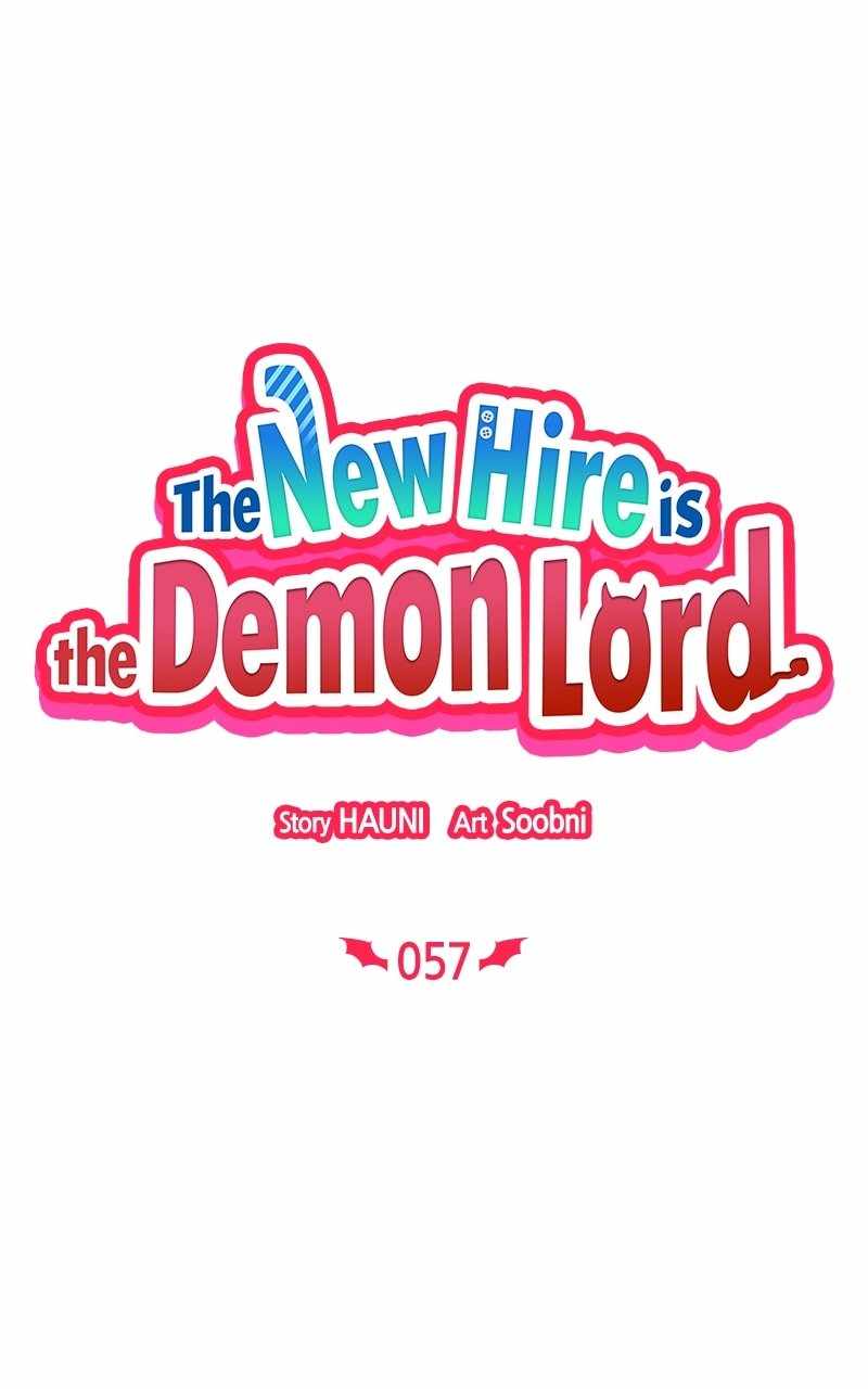 The New Hire Is the Demon Lord Chapter 57 - Page 1