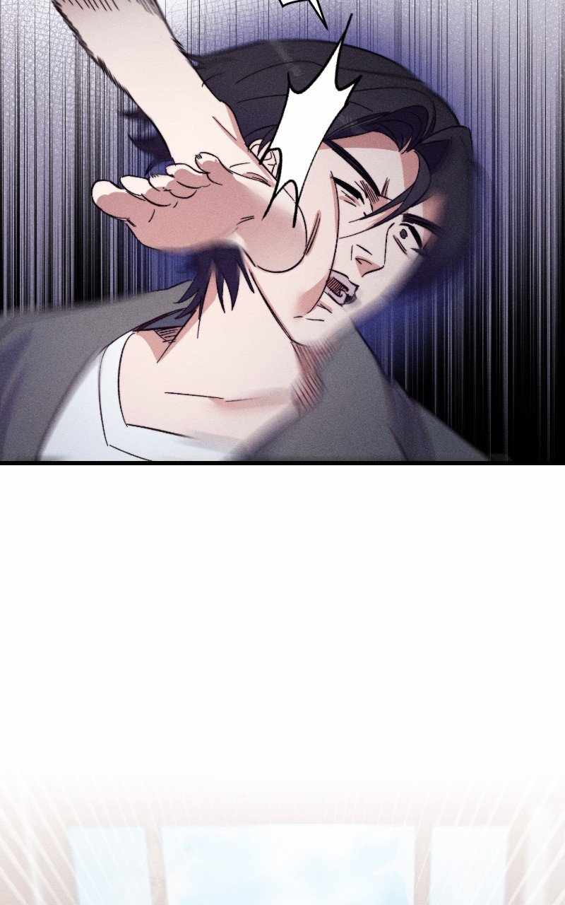 The New Hire Is the Demon Lord Chapter 58 - Page 25
