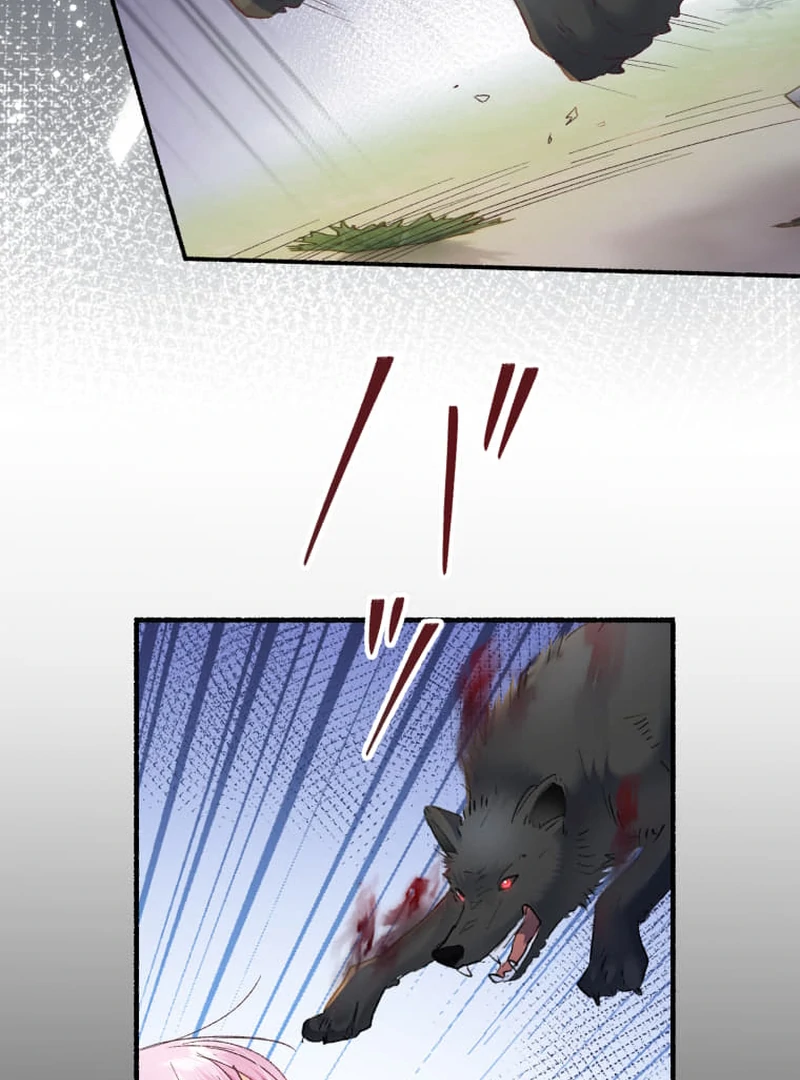 The New Mage, Orthria Chapter 1 - Page 6