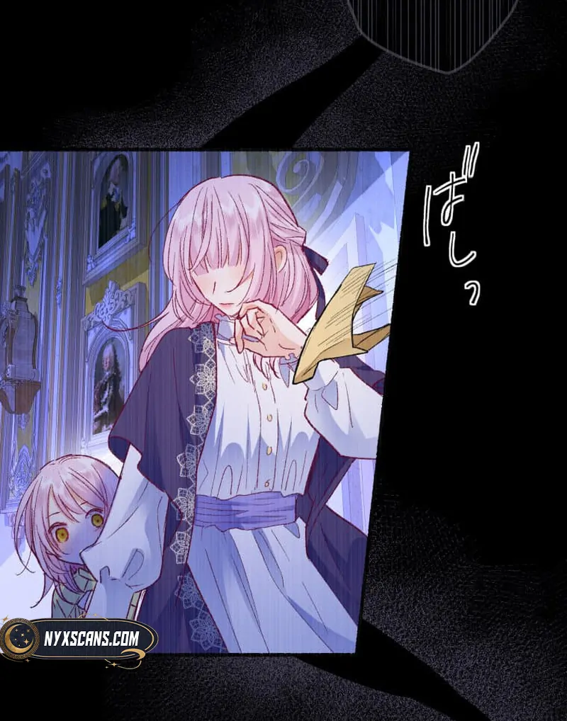 The New Mage, Orthria Chapter 1 - Page 81