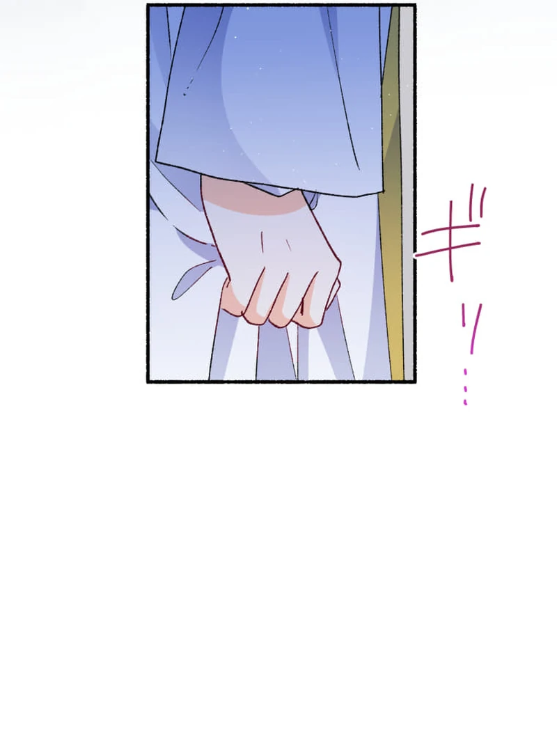 The New Mage, Orthria Chapter 3 - Page 71
