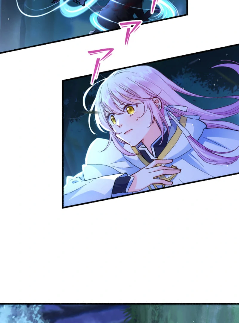 The New Mage, Orthria Chapter 3 - Page 79