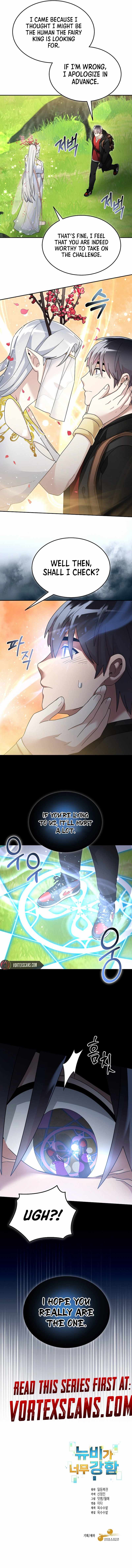 The Newbie Is Too Strong Chapter 134 - Page 11