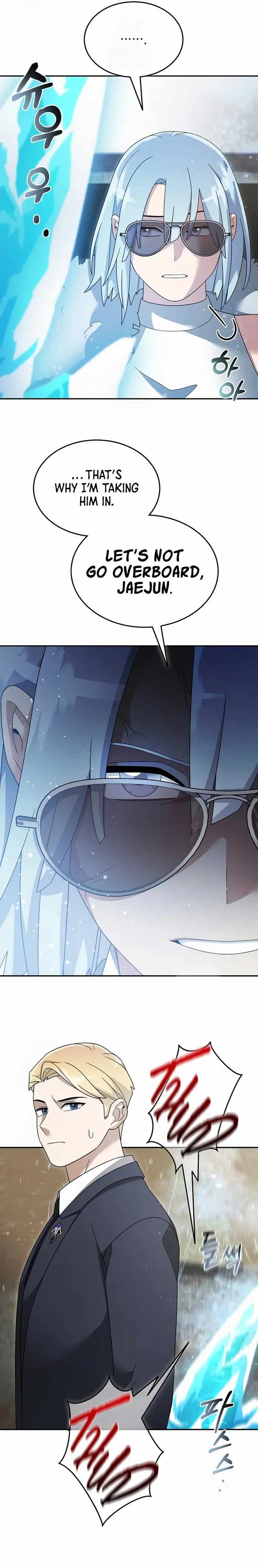 The Newbie Is Too Strong Chapter 141 - Page 16