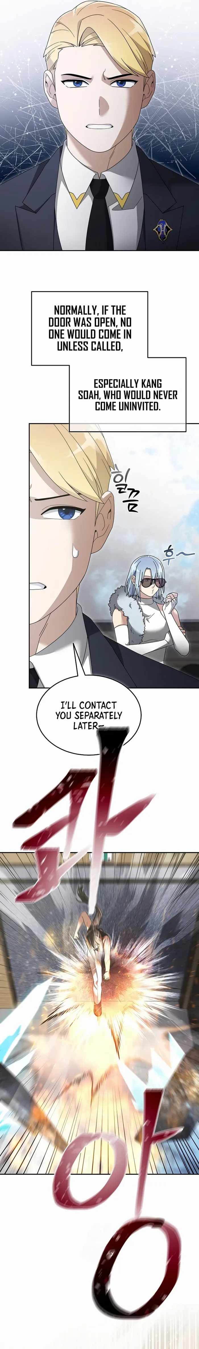 The Newbie Is Too Strong Chapter 141 - Page 18