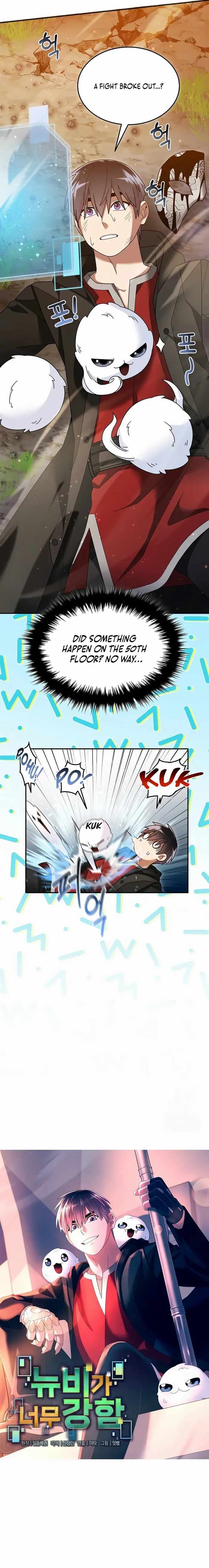 The Newbie Is Too Strong Chapter 142 - Page 1
