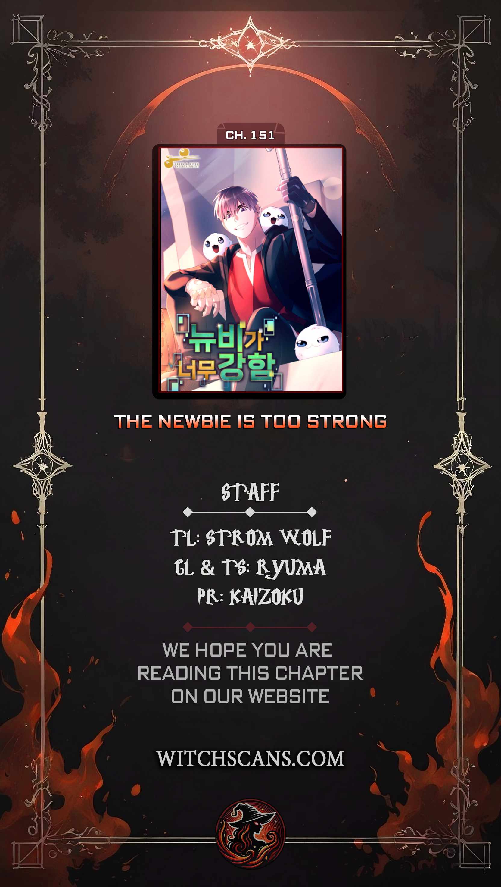 The Newbie Is Too Strong Chapter 151 - Page 1