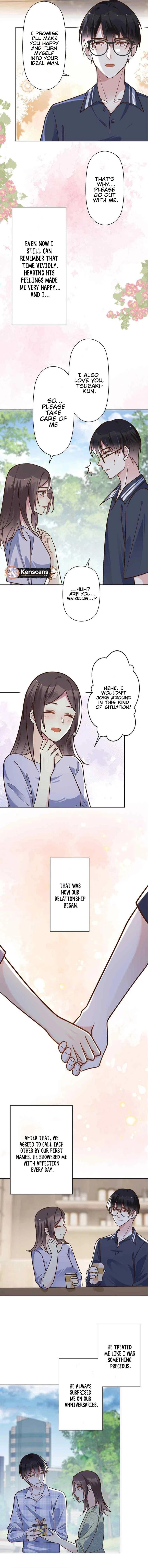 The Night After the Divorce Chapter 42 - Page 2