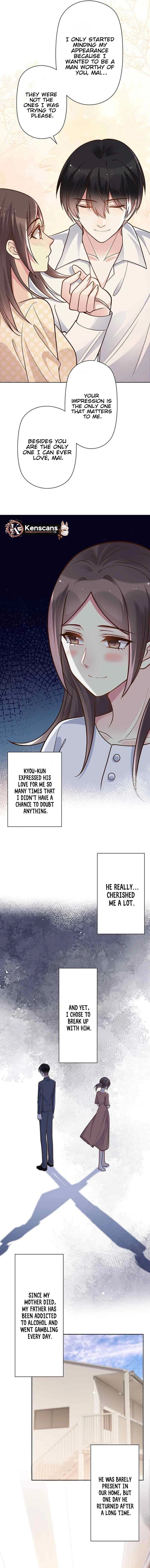 The Night After the Divorce Chapter 42 - Page 4