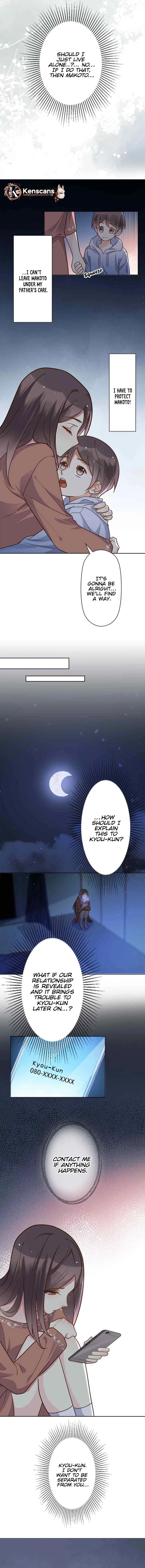 The Night After the Divorce Chapter 42 - Page 6