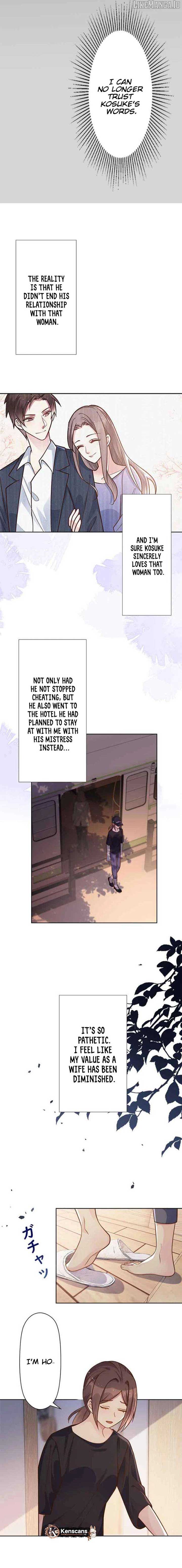 The Night After the Divorce Chapter 43 - Page 1