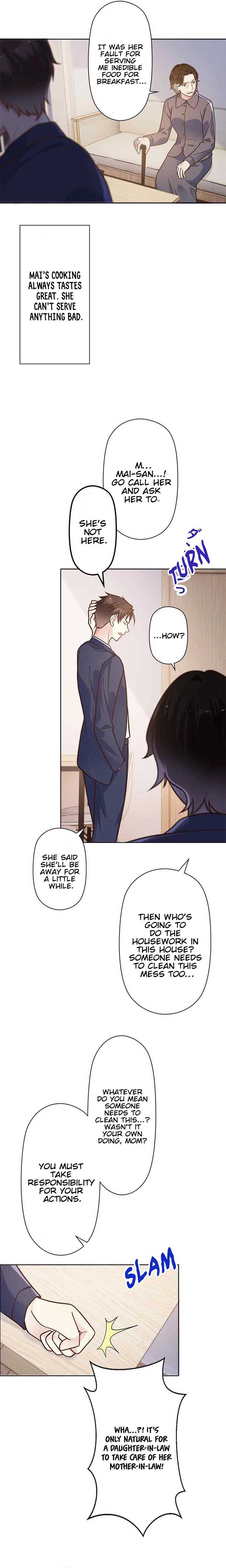 The Night After the Divorce Chapter 44 - Page 17