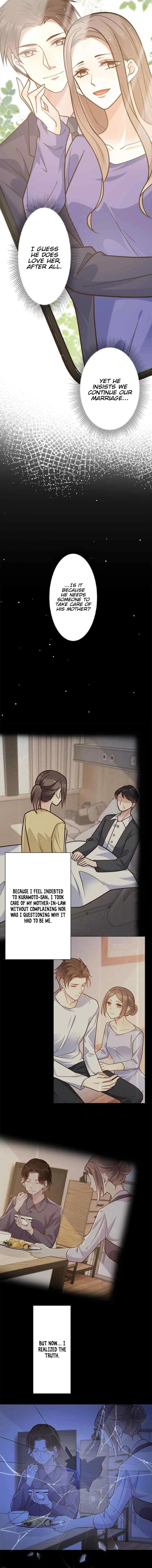 The Night After the Divorce Chapter 46 - Page 9