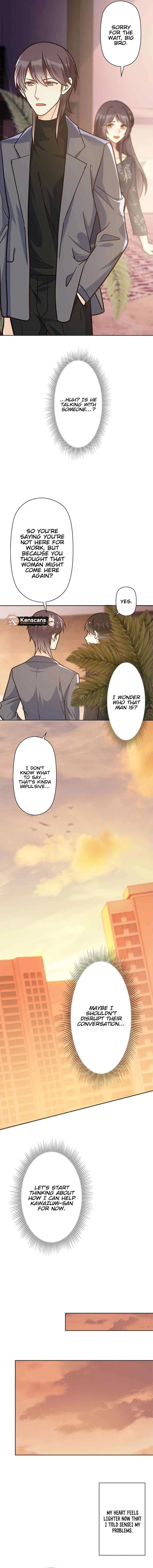 The Night After the Divorce Chapter 47 - Page 7