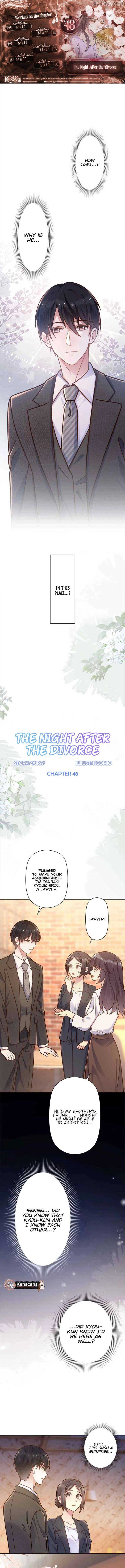 The Night After the Divorce Chapter 48 - Page 1