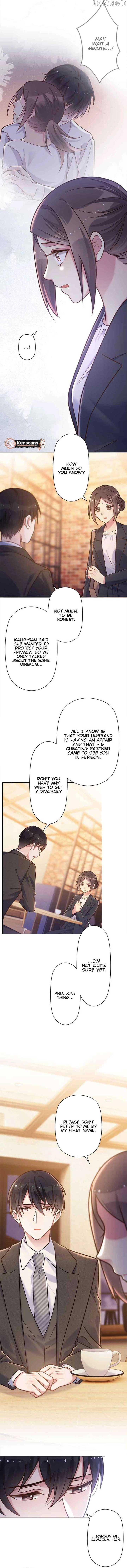 The Night After the Divorce Chapter 48 - Page 6