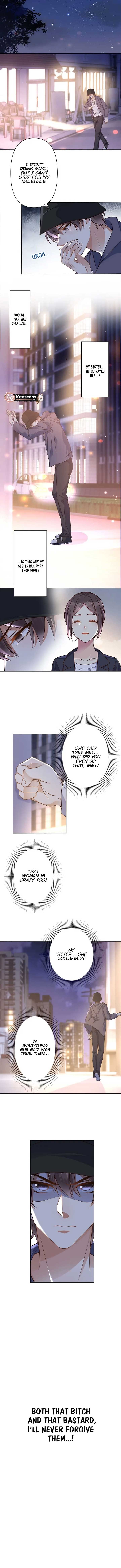 The Night After the Divorce Chapter 53 - Page 6