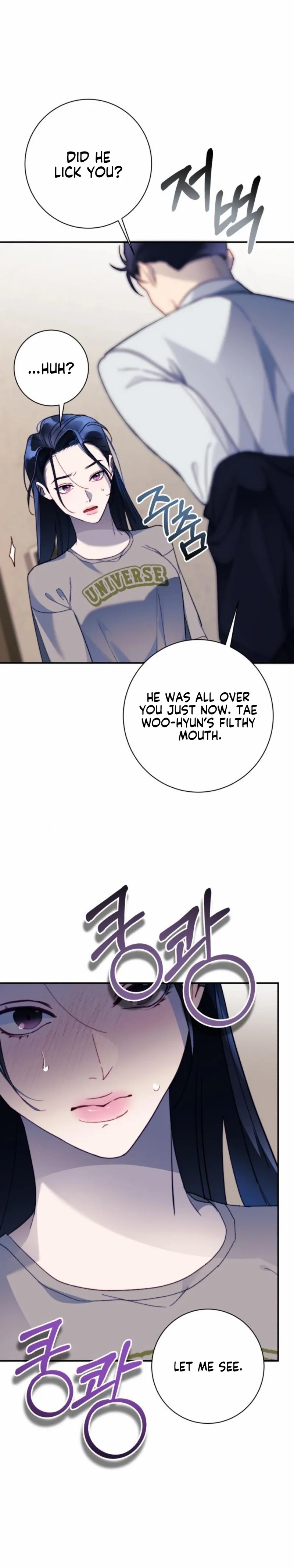 The Night Clenched in Your Hands Chapter 13 - Page 10