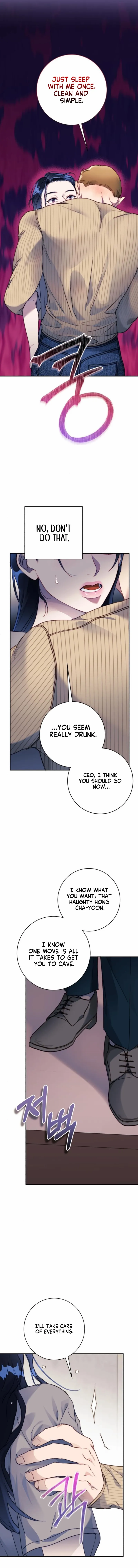 The Night Clenched in Your Hands Chapter 13 - Page 4