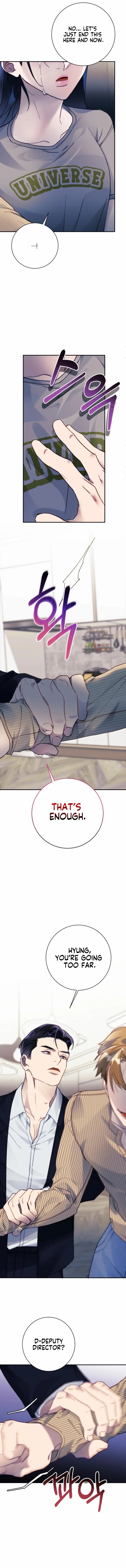 The Night Clenched in Your Hands Chapter 13 - Page 6