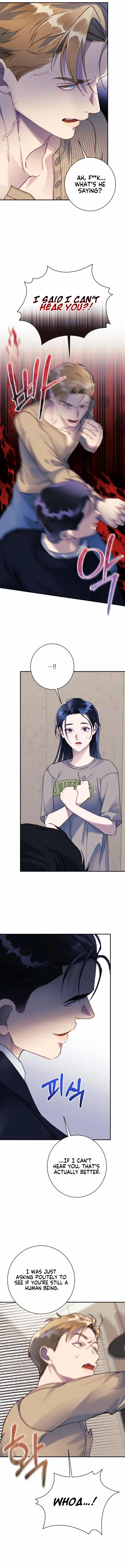 The Night Clenched in Your Hands Chapter 13 - Page 7