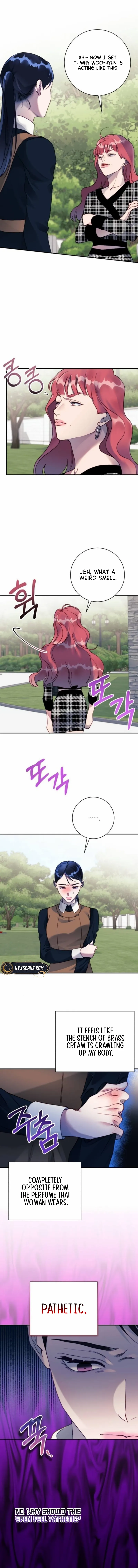 The Night Clenched in Your Hands Chapter 14 - Page 0