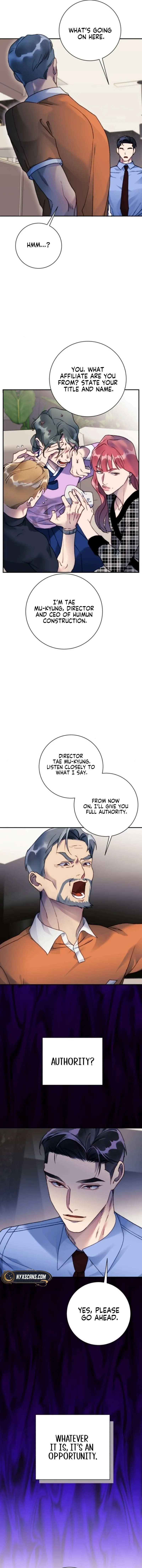 The Night Clenched in Your Hands Chapter 14 - Page 3