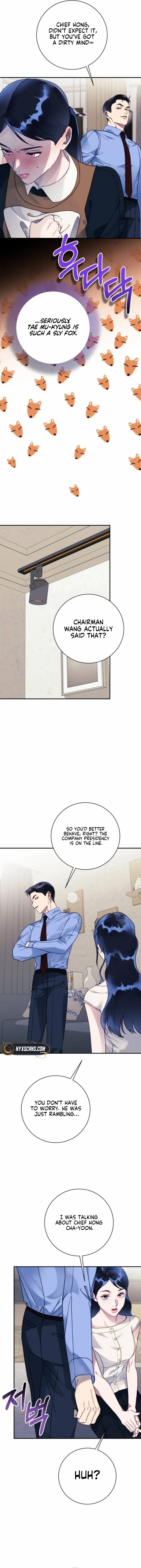 The Night Clenched in Your Hands Chapter 14 - Page 8