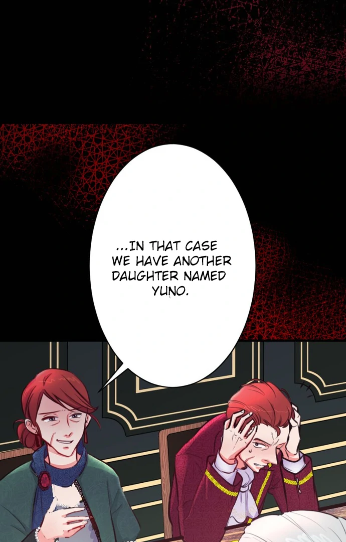 The Night Time Lady And The Doting Head Of The Family Chapter 1 - Page 111