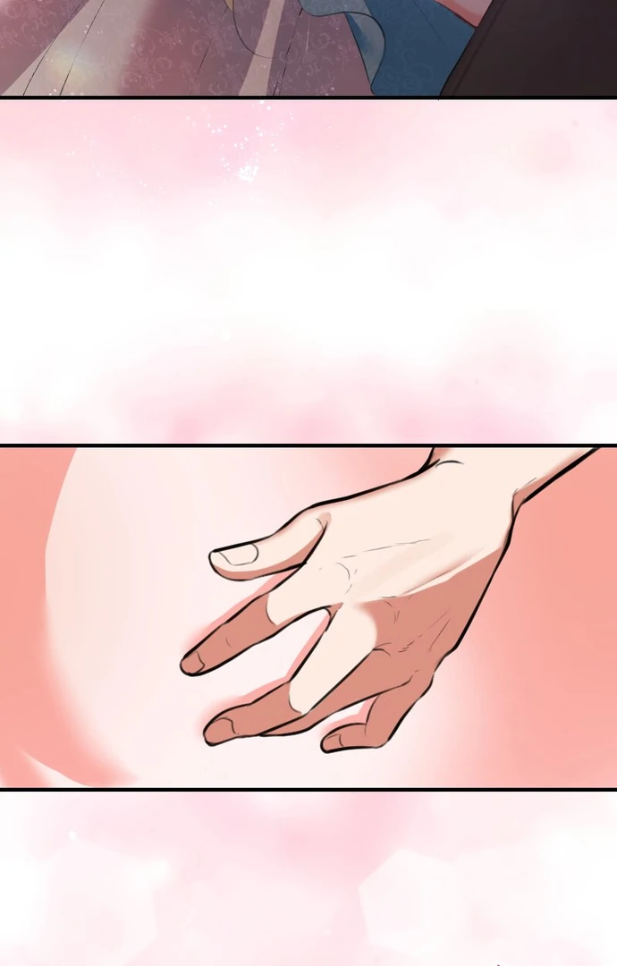 The Night Time Lady And The Doting Head Of The Family Chapter 1 - Page 13