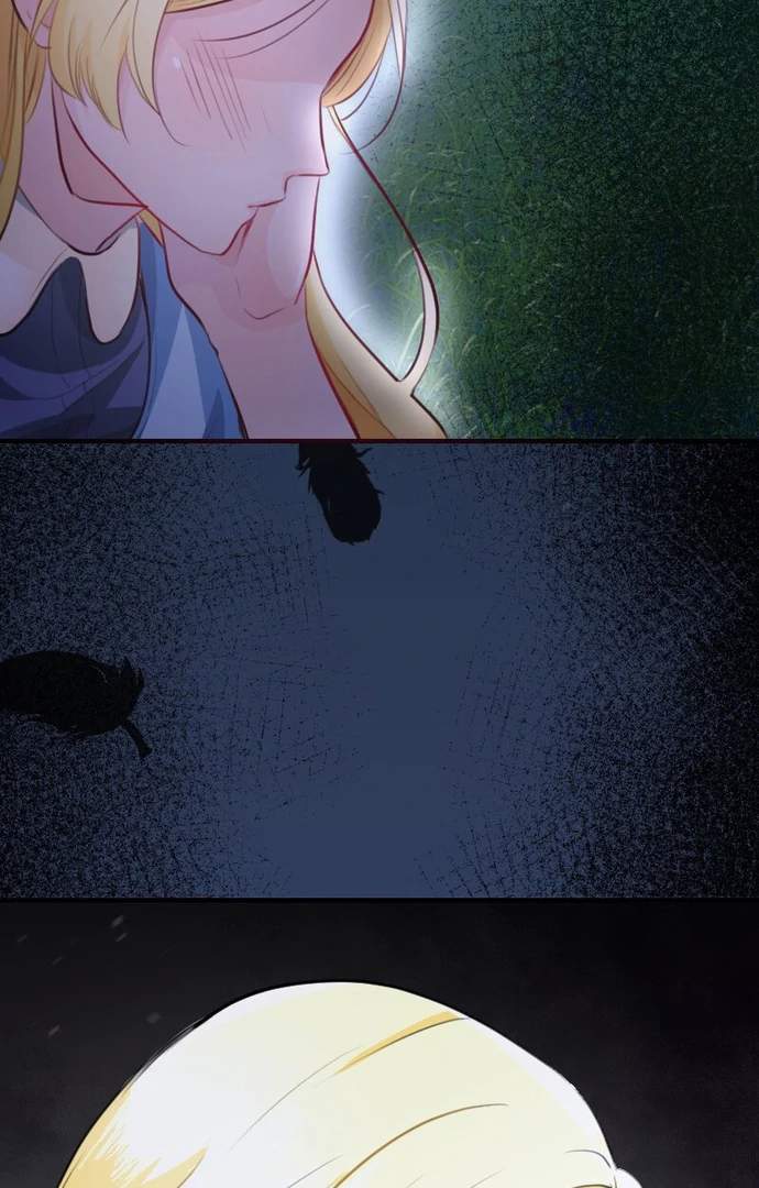 The Night Time Lady And The Doting Head Of The Family Chapter 1 - Page 34
