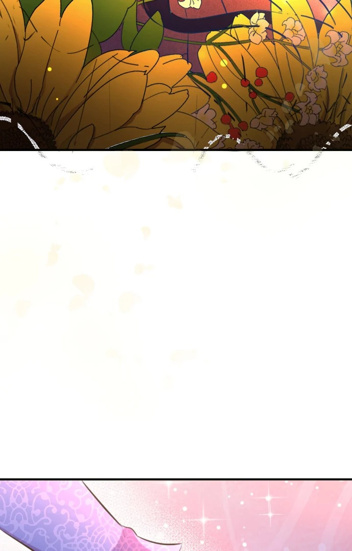 The Night Time Lady And The Doting Head Of The Family Chapter 1 - Page 42
