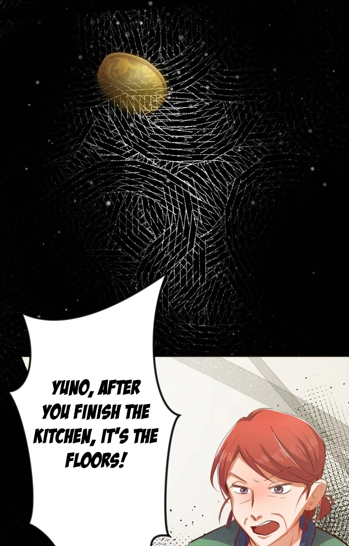 The Night Time Lady And The Doting Head Of The Family Chapter 1 - Page 74
