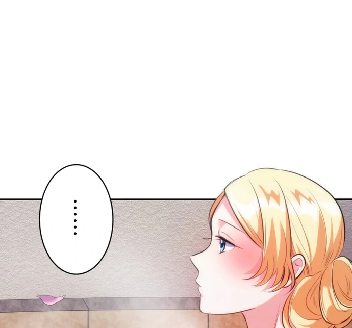 The Night Time Lady And The Doting Head Of The Family Chapter 2 - Page 107