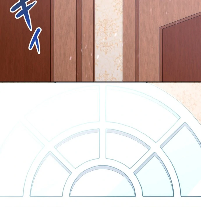 The Night Time Lady And The Doting Head Of The Family Chapter 2 - Page 117