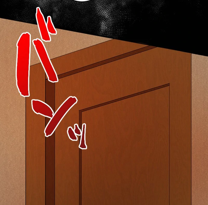 The Night Time Lady And The Doting Head Of The Family Chapter 2 - Page 60