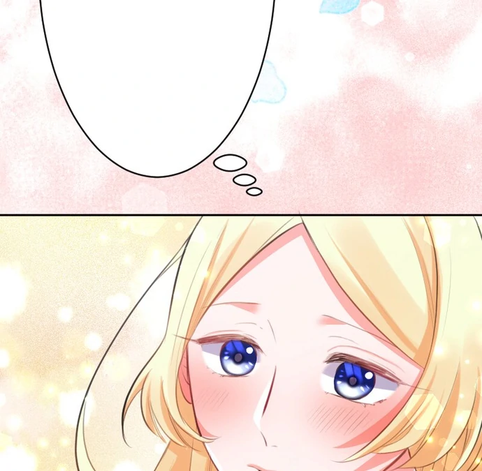 The Night Time Lady And The Doting Head Of The Family Chapter 4 - Page 18