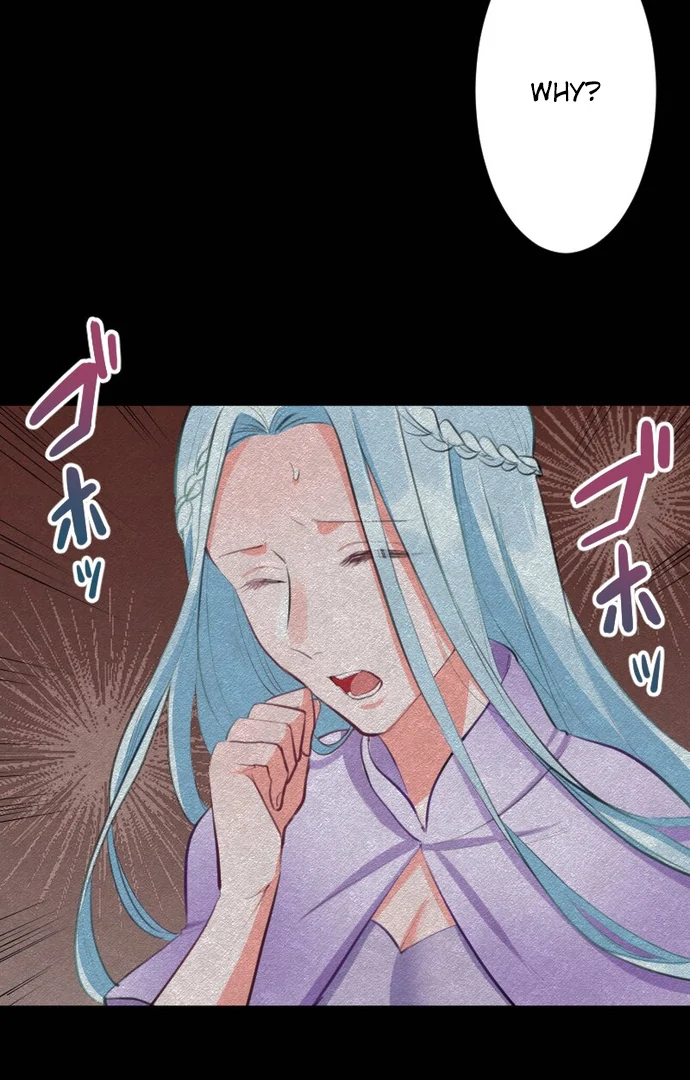 The Night Time Lady And The Doting Head Of The Family Chapter 5 - Page 24