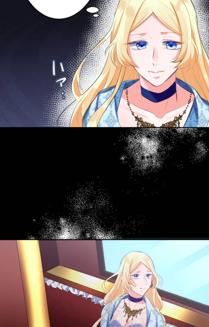 The Night Time Lady And The Doting Head Of The Family Chapter 5 - Page 3