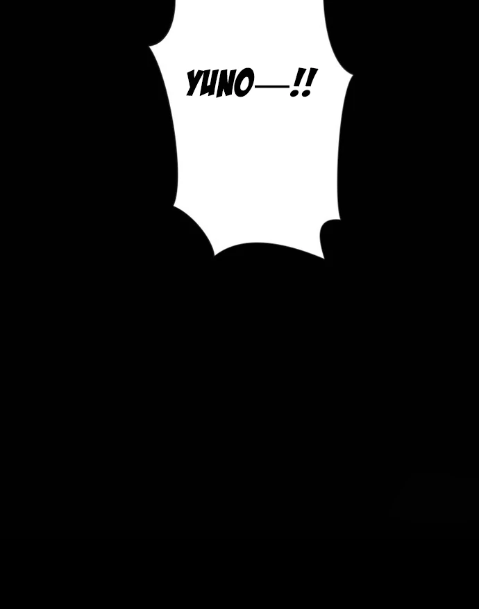 The Night Time Lady And The Doting Head Of The Family Chapter 5 - Page 82