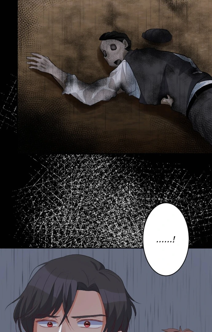 The Night Time Lady And The Doting Head Of The Family Chapter 6 - Page 11