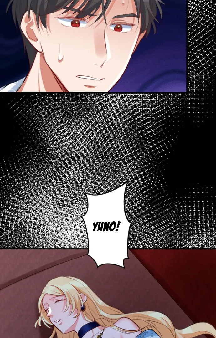 The Night Time Lady And The Doting Head Of The Family Chapter 6 - Page 14