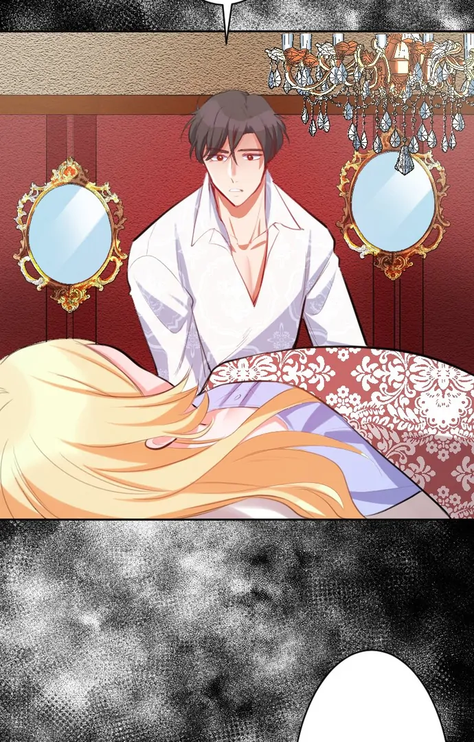 The Night Time Lady And The Doting Head Of The Family Chapter 6 - Page 42